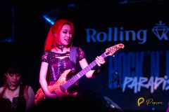 Rolling-Quartz-33